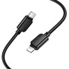 HOCO kabelis Type C į Lightning PD 27W X113 1 m juodas