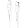 USB C - Lightning kabelis Hoco PD 27W 1 m X37 baltas