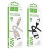Cable USB C to USB C Hoco 3A 60W 1 m X110 juodas