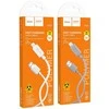 USB A tipo į „Lightning“ tipo keitiklis Hoco 2,4A, 1 m, X107, baltas