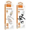 USB A į Lightning kabelis Hoco 2,4A 1 m X110 juodas
