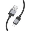 USB A į Lightning kabelis Hoco 2,4A 1 m X110 juodas