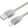 Cable USB A to Lightning Hoco 2,4A 1 m X110 auksinis
