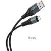 USB A tipo į „Lightning“ tipo laidas Hoco 2,4A, 1 m, X38, juodas