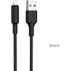 USB kabelis Hoco X25 Lightning 1.0m juodas