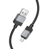 Cable USB A to Micro USB Hoco 2,4A 1 m X110 juodas