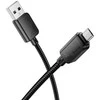 Cable USB A to Micro USB Hoco 2,4A 1 m X113 juodas