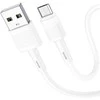 USB kabelis Hoco X83 microUSB baltas 1m