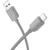 USB A į USB C laidas Hoco 3A 1 m X113 pilka