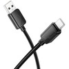HOCO kabelis USB A do Type C 3A X113 1 m juodas