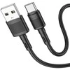 Cable USB A to USB C Hoco 3A 1 m X83 juodas