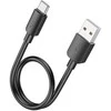 Cable USB A to USB C Hoco PD 2,4A 27W 0,25 m X96 juodas