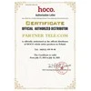Įkroviklis Hoco N2 USB (5V 2A) baltas