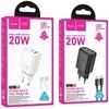 Telefono įkroviklis Hoco USB A + USB C QC3.0 PD 3A 20W + laidas USB C - Lightning N61 juodas