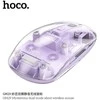 Pelė Hoco GM29 belaidė violetinės spalvos