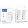 HOCO powerbank 5000 mAh 2A J96 baltas