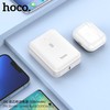 HOCO powerbank 5000 mAh 2A J96 baltas