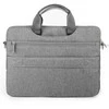 Nešiojamas kompiuteris bag / tablet / netbook 15,6" Hoco GT4 apricot pilka