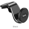 Phone Accessories Telefono laikiklis Hoco CA59