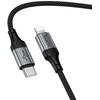 USB C - Lightning kabelis Hoco PD 2,4A 1,5 m X121 juodas