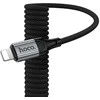 USB C - Lightning kabelis Hoco PD 2,4A 1,5 m X121 juodas