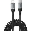 USB C - Lightning kabelis Hoco PD 2,4A 1,5 m X121 juodas
