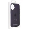 Apple iPhone 17 Silikoninis dėklas with MagSafe - Violetinė Fog