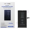 JCID Diagnosable (used) Baterija for iPhone 15 Plus 4650 mAh (high capacity)