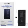 JCID Diagnosable (used) Baterija for iPhone 12 Mini 2227 mAh (standard capacity)
