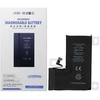 JCID Diagnosable (used) Baterija for iPhone 14 Pro 3200 mAh (standard capacity)