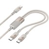 Laidas 2in1 USB C į USB C / USB C Hoco 5A 100W 1,2 m U139 auksinis