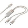 Laidas 2in1 USB C į USB C / USB C Hoco 5A 100W 1,2 m U139 auksinis
