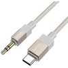 Kabelis AUX Jack 3,5 mm (kištukas) į USB C (kištukas) Hoco 1 m UPA32B auksinis