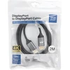 BlueStar Cable Ekranas Port to Ekranas Port 1.4 Blue Star 4K 120Hz - High Speed, HDR, Ethernet, G-SYNC/FreeSync, 32Gbp, 2 m juodas