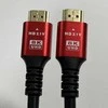 Baseus OEM kabelis HDMI 2.1 8K 60Hz / 4K 120Hz – itin didelis greitis, HDR, eARC, VRR, 48Gbps 1 m juodas