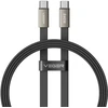 Flat cable Type C to Type C VEGER PD 5A 240W CC2-MTB 1,5 m juodas