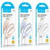 USB A tipo į „Lightning“ tipo keitiklis Hoco 2,4A, 1 m, X114, baltas