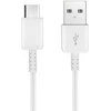 OEM kabelis USB A į C tipo 2.0 HD21 1A 1 m baltas