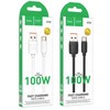 Cable USB A to USB C Hoco PD 5A 100W 1 m X115 juodas