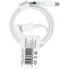 Oem Cable USB C to Micro USB QC3.0 2,4A 18W C972 1 m baltas