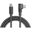 Cable USB C to USB C Forcell F-Energy QC4.0 PD 5A 100W Cafule 90° 2 m CC-1Deg juodas