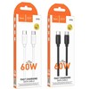 USB C į USB C laidas Hoco PD 5A 240W 1 m X115 baltas