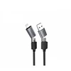 X-ONE QuantumFlex data cable - type C to C - max 60W 1,2m juodas