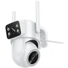 Outdoor camera 2MP Full HD Wi-Fi Hoco D9 baltas