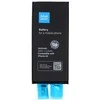 BlueStar Baterija be BMS iPhone XR 2942 mAh Blue Star HQ