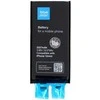 BlueStar Baterija be BMS iPhone 12 mini 2227 mAh Blue Star HQ