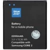 BlueStar Blue Star Mėlynas STAR PREMIUM baterija, skirta SAMSUNG Core 2 G355 2200 mAh
