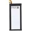 BlueStar Blue Star Mėlynas STAR PREMIUM baterija, skirta SAMSUNG J3 2017 2400 mAh