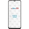 MUSTTBY greitas + oca SAMSUNG a13 4G