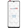 MUSTTBY greitas + oca SAMSUNG a33 5G